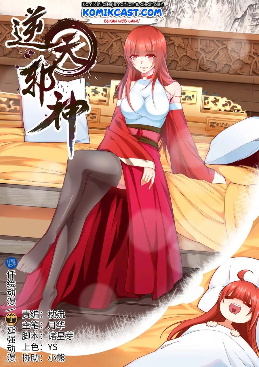 Against the Gods Chapter 166 Bahasa Indonesia